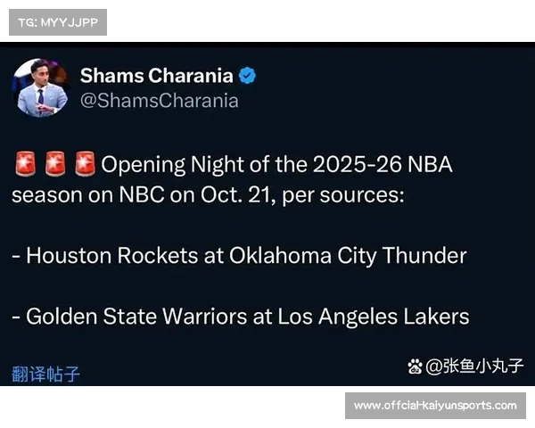 英超赛程密集应对：圣诞赛程传统，球员疲劳管理